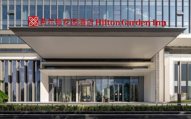 Hilton Garden Inn Wuhan Optics Valley