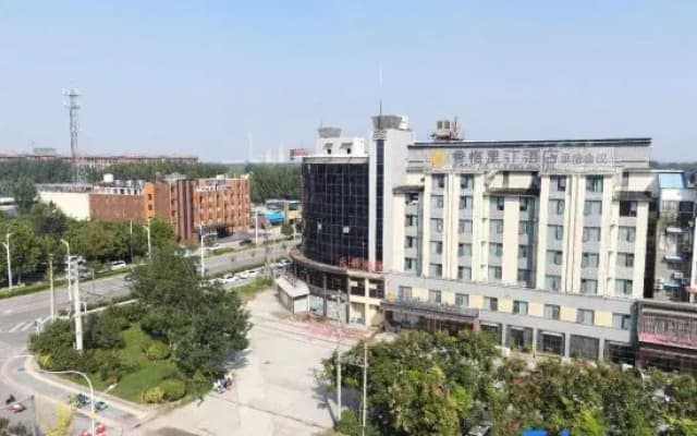 Xiang Ge Li Ting Hotel