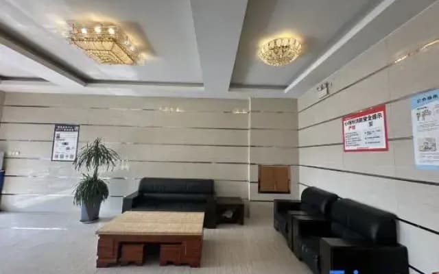 Xinyi Jiangnan Express Hotel