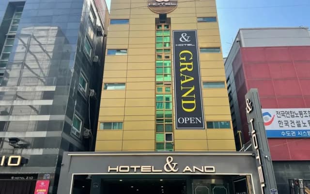 Suwon (Ingye-Dong) Hotel &