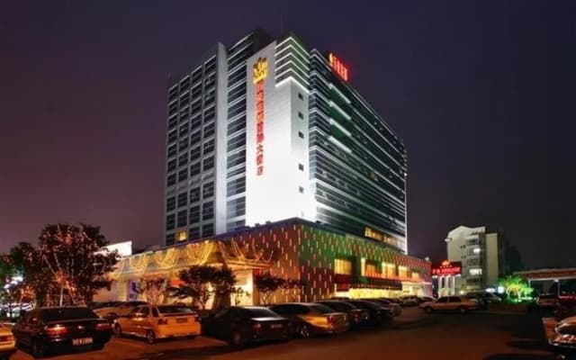 Warrdo Hotel - Changzhou