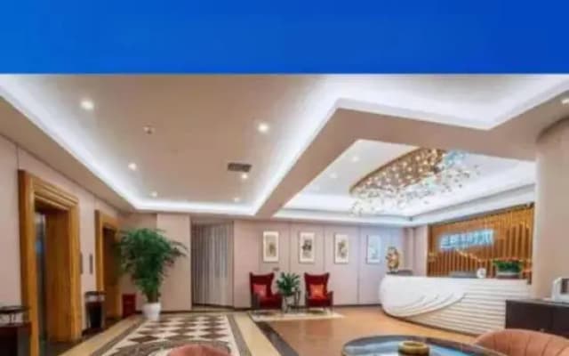 Huaihua Hou Xi Time Hotel