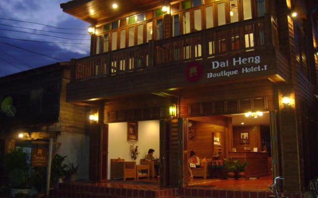 Dai Heng Boutique Hotel