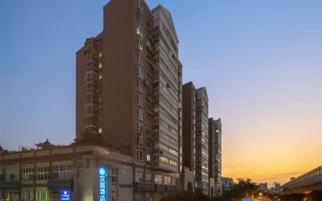 HanTing Hotel (Xiamen Railway Station Lianqian West Road)