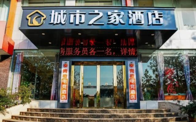 Citihome Hotel
