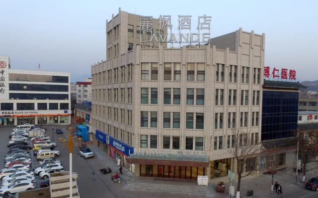 Lavande Hotels Zhangjiakou Xiahuayuan HighSpeed Railway Station