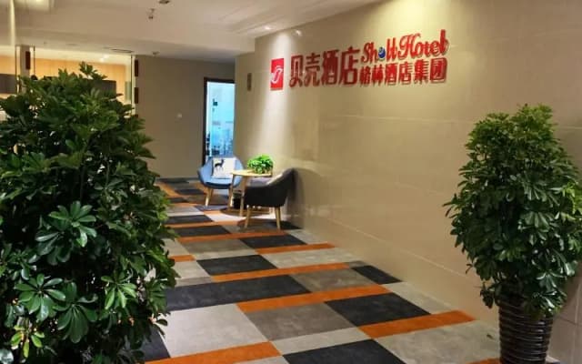 Shell Hefei Hubin District Wandamao Hotel