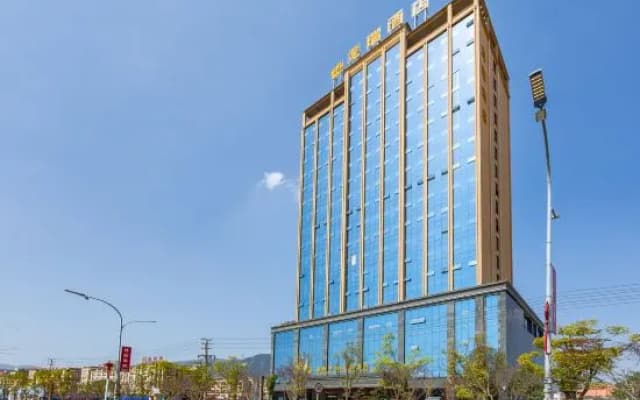 Qianshan Heyue Hotel