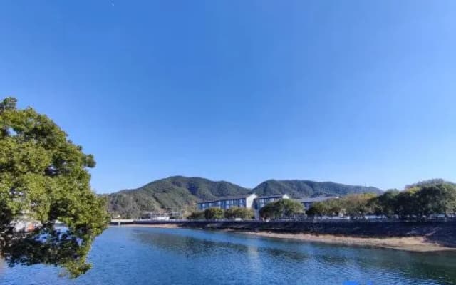 Mochi Hotel Ningbo Xikou