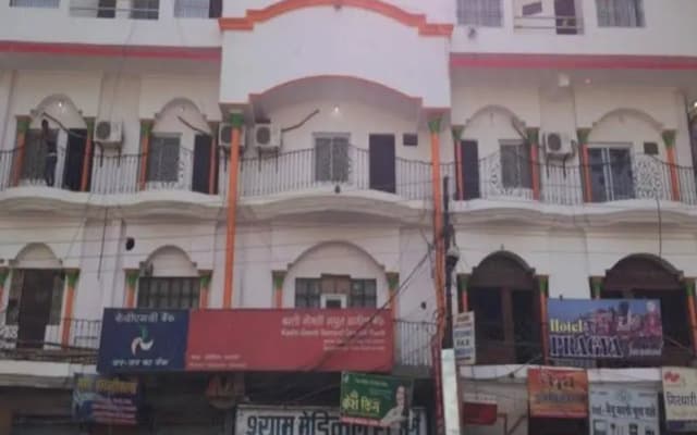 Hotel Pragya International