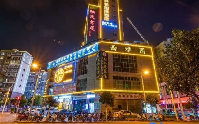 Kelun International Hotel