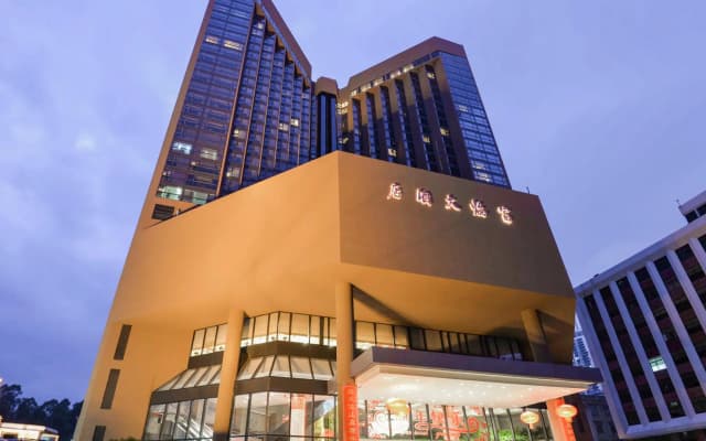 Felicity Hotel Shenzhen