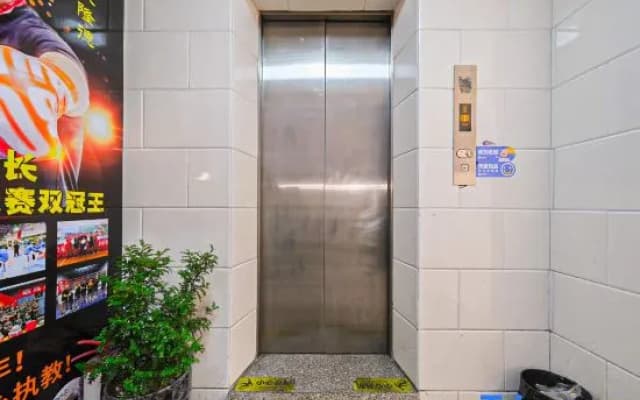 shi shi hao xiang hotel