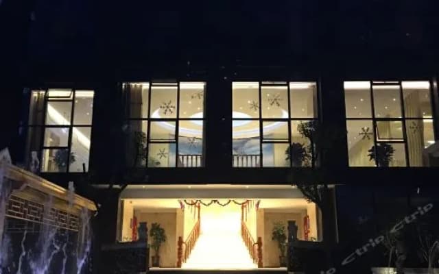 Tongren Jinjiang Hotel