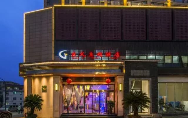 Dongyi meisu Theme Hotel