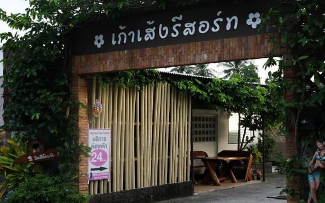 Kaoseng Resort