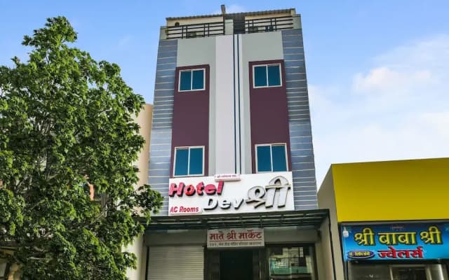 Hotel Dev Shree