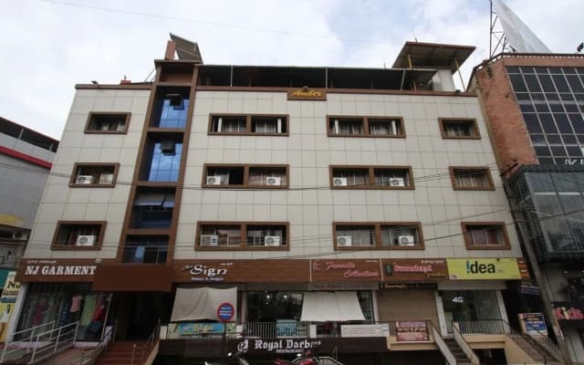 OYO 22503 Hotel Residency Gate