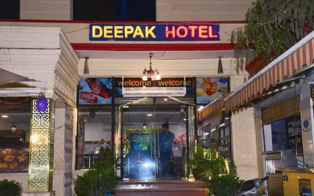 Deepak Hotel