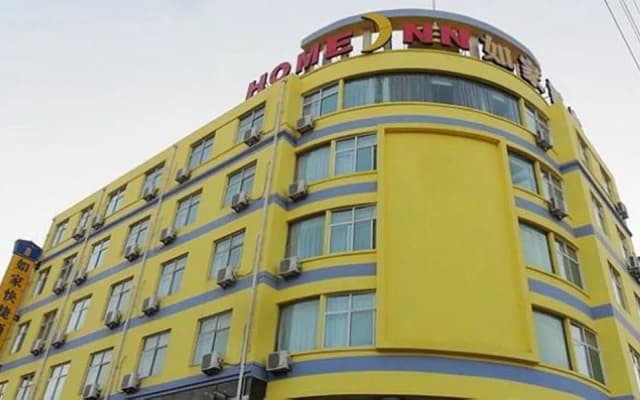 Home Inn Shijiazhuang Gaocheng Xinyulou