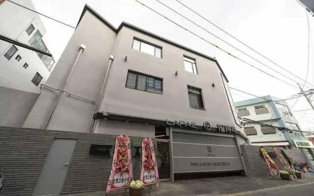 Ulsan Junggu Lapaz Self check-in Motel