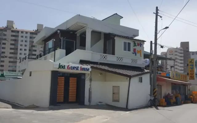 Joa Guesthouse