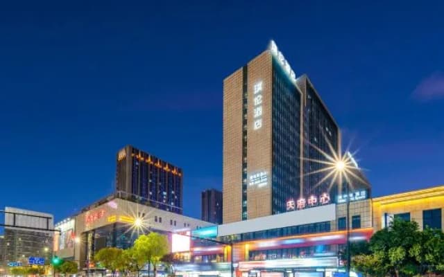 Pulun Hotel (Shaoxing Keqiao Yintai Branch)