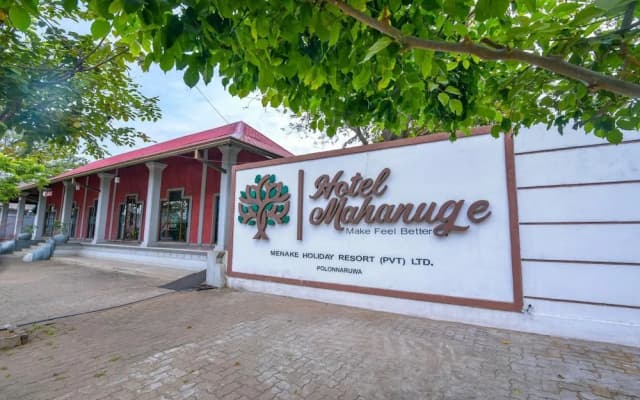 Hotel Mahanuge