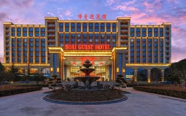 Wyndham Garden Jaozuo West High-Speed Railway Station
