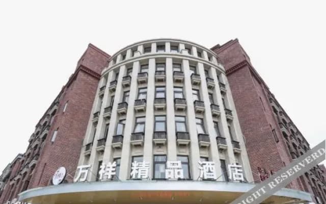 ZhuJiXiYue Boutique Hotel