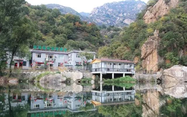 Yijie Holiday Guest House (Beijing Shentangyu)