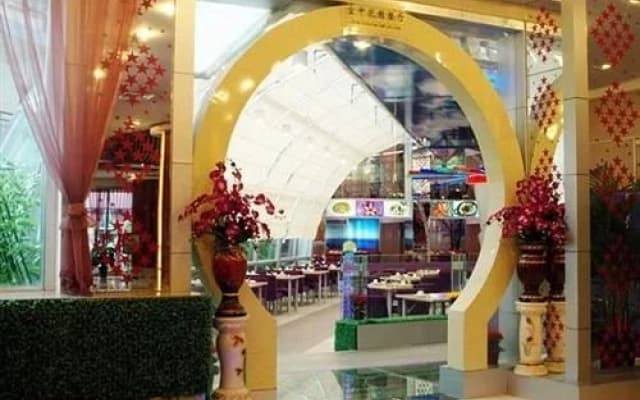 Network Hotel