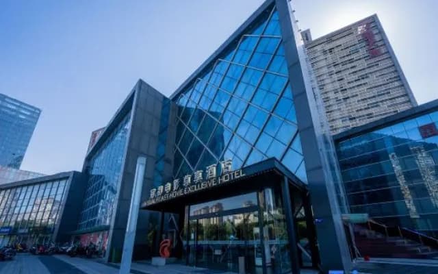 Visual Feast Movie Exclusive Hotel