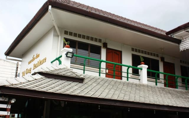 Tri Gong Hotel