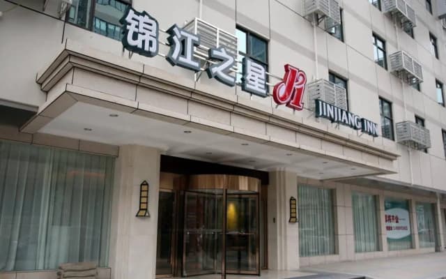 Jinjiang Inn Fuzhou Wuliting Shi'ou Plaza