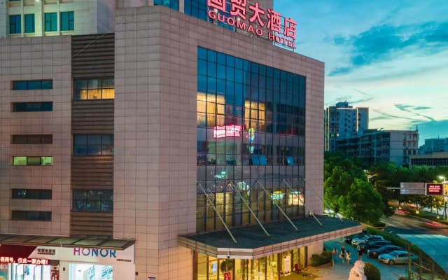 Guomao Hotel