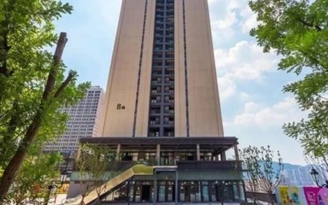 Chongqing Yingjia Hotel