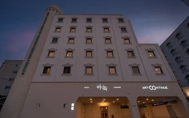Anook Hotel Cheonan Station Ⅱ