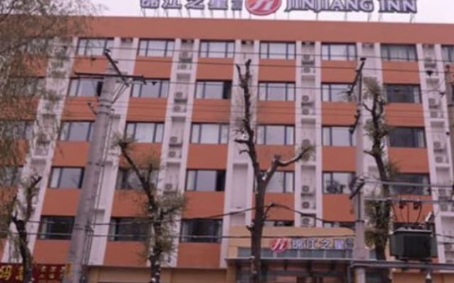 Jinjiang Inn Harbin Forestry University Wenchang Street Branch
