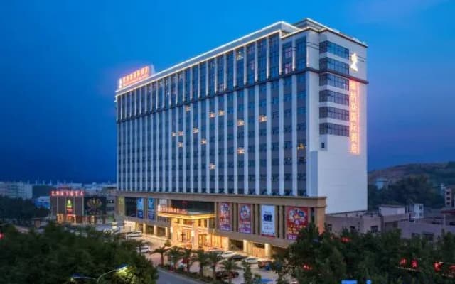 Venus International Hotel (Fengshun Huamao Hot Spring)