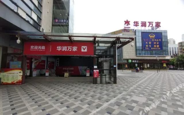 Hotel Conrab (Ganzhou Wanxiang)