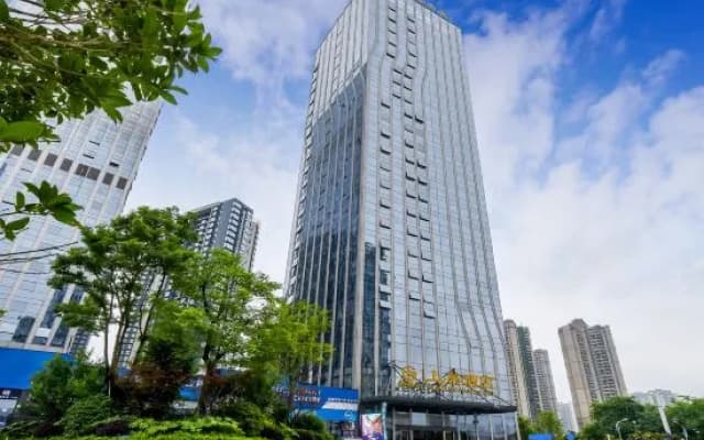 Guizhou Shuitou Shangshan Hotel ( Financial City,Guanshanhu Park)