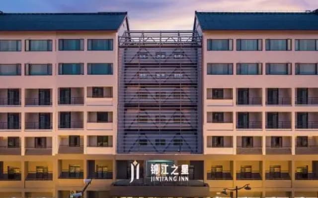 Jinjiang Inn (Shaoxing West Shengli Road Branch)