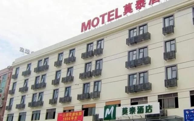 Motel 168 Ninghai Passenger Terminal Branch