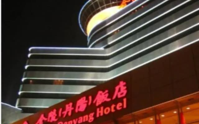 Jinling Danyang Hotel