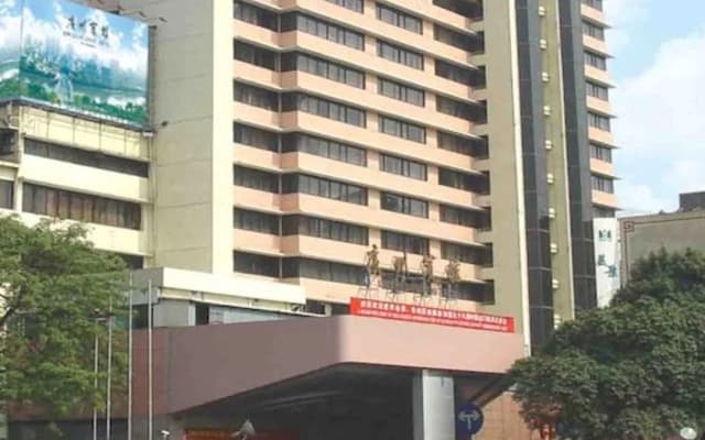 Guangzhou Hotel - Canton Fair Free Shuttle Bus