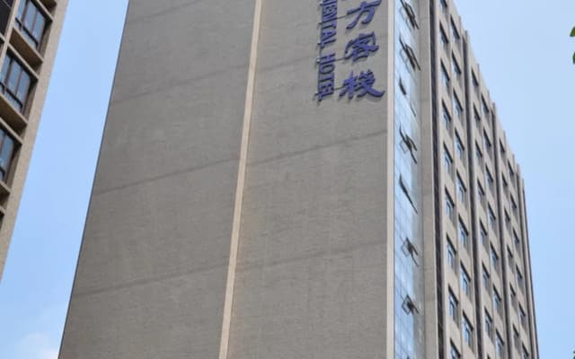 Oriental Hotel