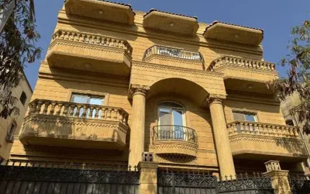 New Cairo B B