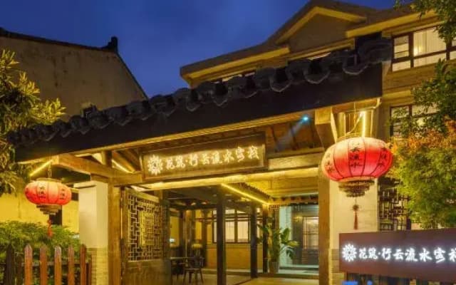 Floral Hotel· Wuxi Xingyun Liushui Hotel (Lingshan Giant Buddha Nianhuawan Branch)