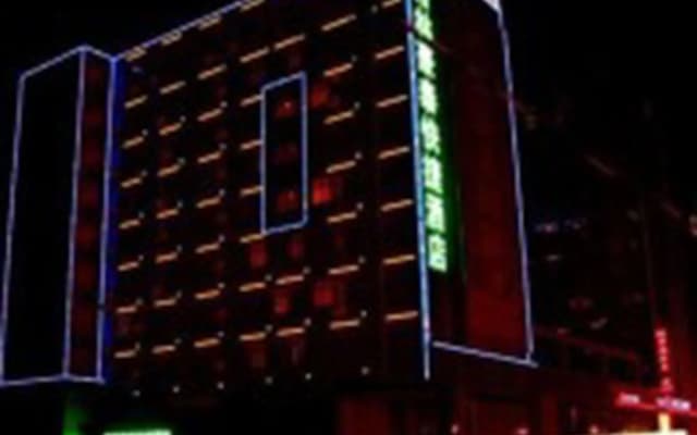 GreenTree Inn Chuzhou Wandong International Car City Express Hotel